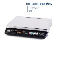Весы МК-А21(UE)