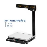 торговые весы mk-th21(ru)