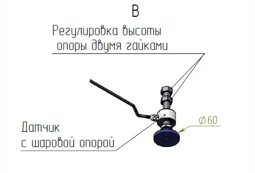 весовой универсальный дозатор вуд