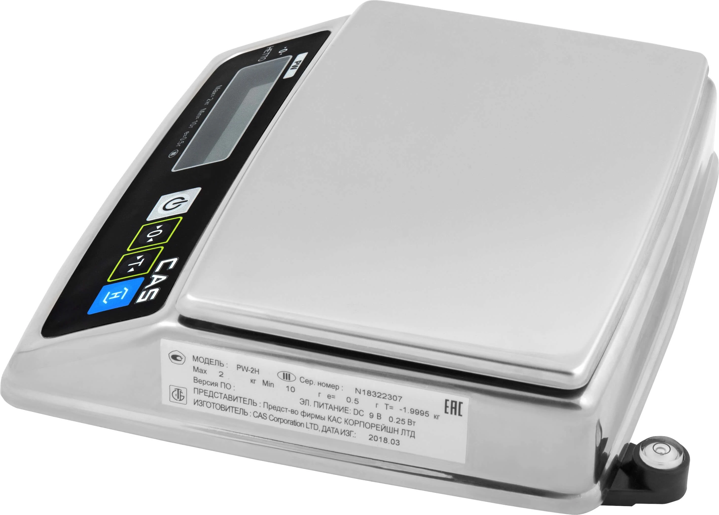 весы настольные cas pw-ii