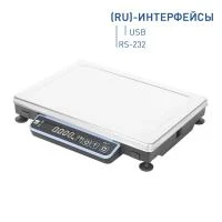 Весы MK_A21(RU)-2